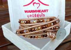 Bronze Wrap Bracelet